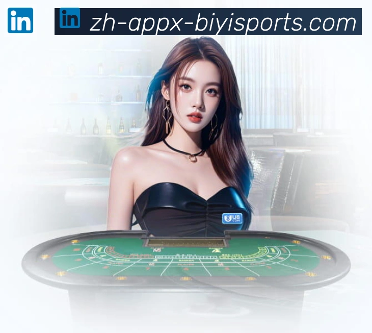 扫码下载 App