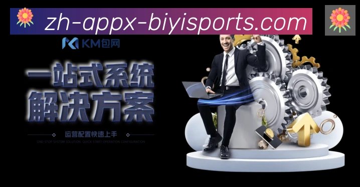 行业推荐
