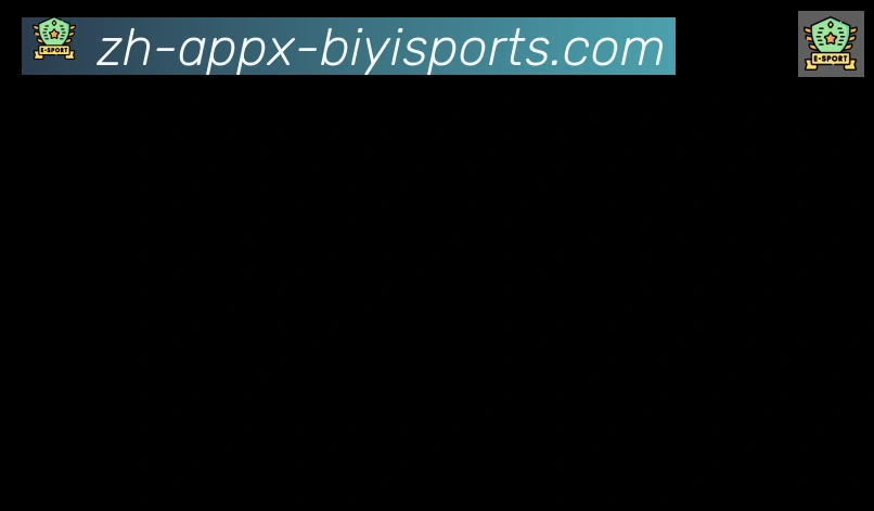 B体育APP下载合作伙伴